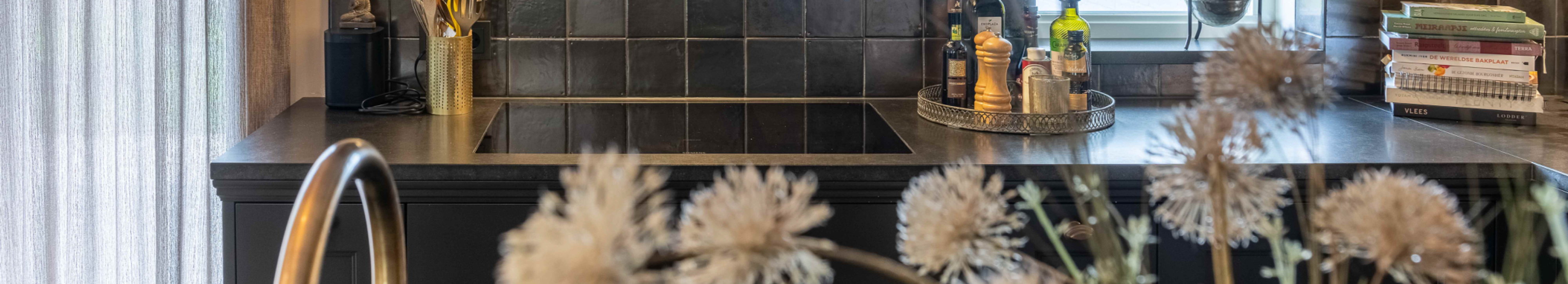 Over Joos headerfoto nieuw